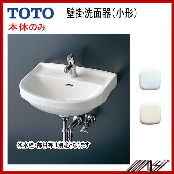 TOTO 壁掛小形洗面器 TOTO L210Cセット ハンドル式単水栓仕様 TOTO 壁掛小形洗面器 TOTO L210Cセット ハンドル式単水栓仕様