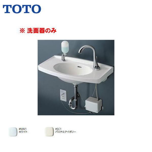TOTO 洗面台 一体型の人気商品・通販・価格比較 - 価格.com TOTO 洗面台 一体型の人気商品・通販・価格比較 - 価格.com