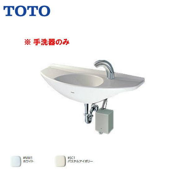 TOTO 洗面台 一体型の人気商品・通販・価格比較 - 価格.com TOTO 洗面台 一体型の人気商品・通販・価格比較 - 価格.com