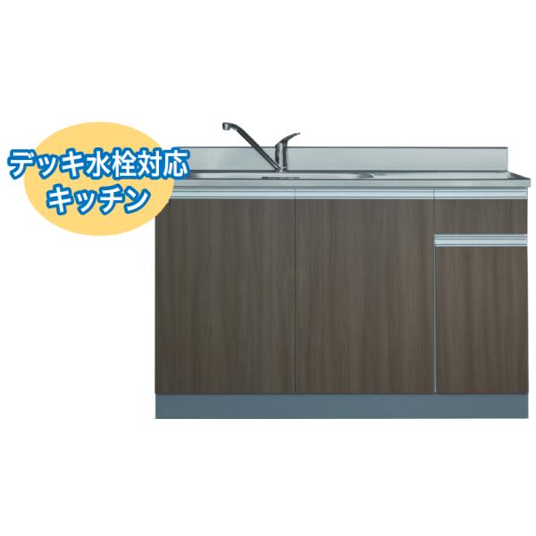 ☆品番: LFD-100 / ライフ住器:セクショナルキッチン (LFD ☆品番: LFD-100 / ライフ住器:セクショナルキッチン (LFD