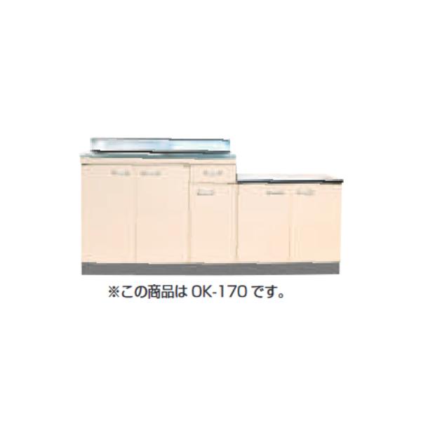 ☆ 品番: ONF-170 大人気 / ライフ住器:セクショナルキッチン ☆ 品番: ONF-170 大人気 / ライフ住器:セクショナルキッチン