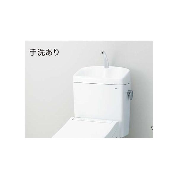 TOTO ピュアレストQR 組み合わせ便器　タンクのみ SH233BA/NW1 ホワイト /SC1パステルアイボリー/ トイレ 手洗いあり ※便器・便座別売り