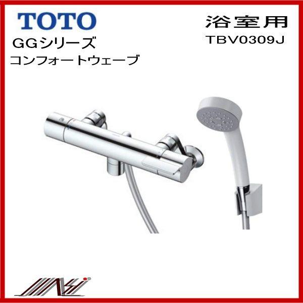 友工）品番： TBV03409J / TOTO 浴室用水栓 GGシリーズ 壁付