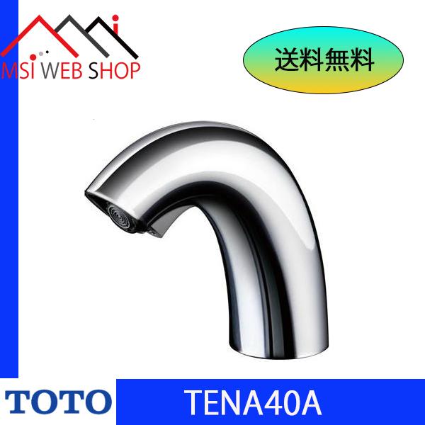 TOTO TENA40A アクアオート自動水栓 AC100Vタイプ
