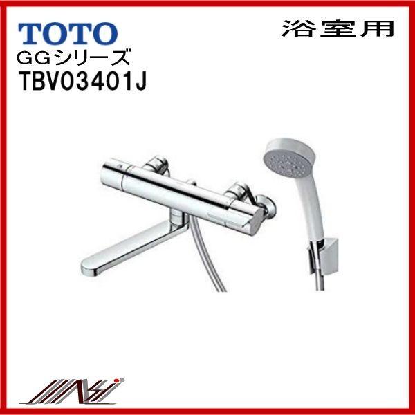 tbv03401j toto 水栓 金具の人気商品・通販・価格比較 - 価格.com