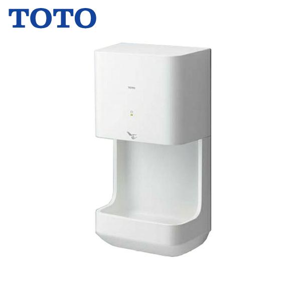 TOTO TYC320W/ TOTO：ハンドドライヤー クリーンドライ高速両面タイプ 