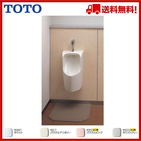 iԁF UFH557 E TG600PN E@T9RA@/TOTO F Ǌ|֊ + tbVou / `Errp