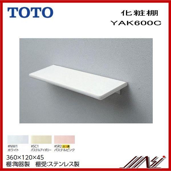 iԁF YAK600CR@ / TOTOFϒI@@퐻@iԁF YAK600C