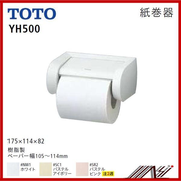 iԁF YH500 / TOTOF@n@500@y[p[z_[