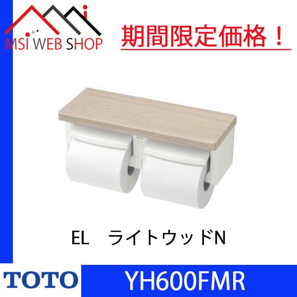 iԁF YH600FMR  / EL̂ (cΉj@TOTOFItA@݌ɕiII@