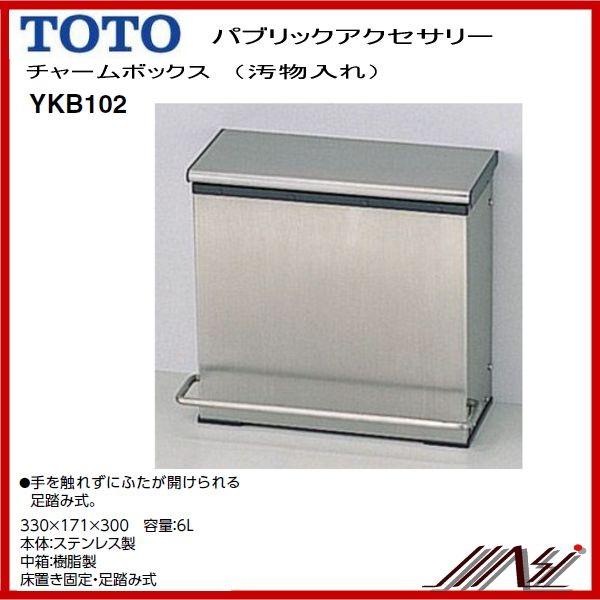 TOTO ◇品番: YKB102 / TOTO:トイレゾーン チャームボックス TOTO ◇品番: YKB102 / TOTO:トイレゾーン チャームボックス