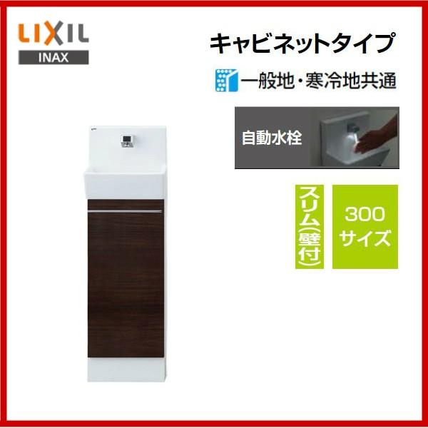iԁF YL-DA82SCAB / INAXFRt XiǕtj 300TCY Lrlbg^Cv/