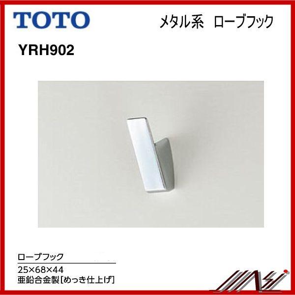 iԁF YRH902 / TOTOF[utbN@^n@ANZT[@gC