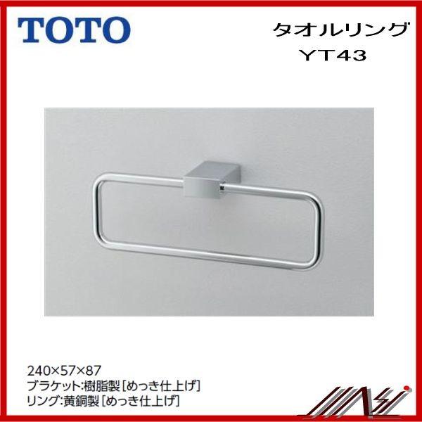 iԁF YT43 / TOTOF^IO@n@44@