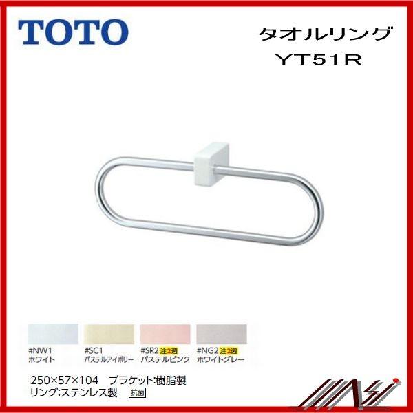 i F YT51R /  (j @TOTOF^IO@@