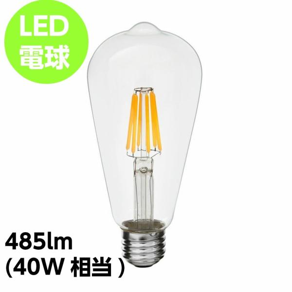 kdc AeB[N tBgd e26 485lm 40w dF