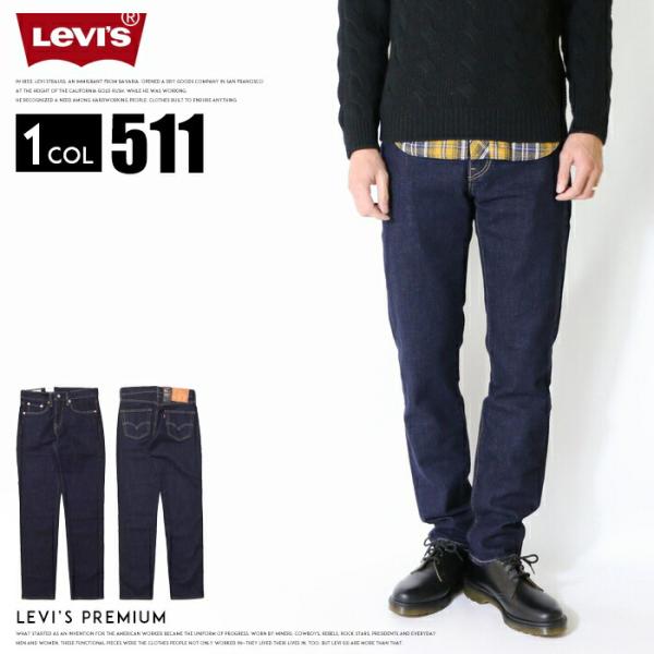msjeans_045112406