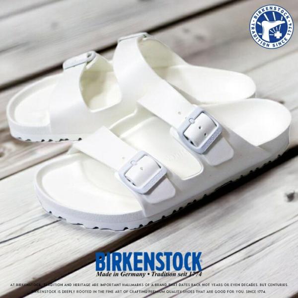 未使用新品 ビルケンシュトック Arizona EVA 41 26.5㎝ホワイト BIRKENSTOCK ビルケンシュトック ARIZONA/アリゾナ EVA/エヴァ