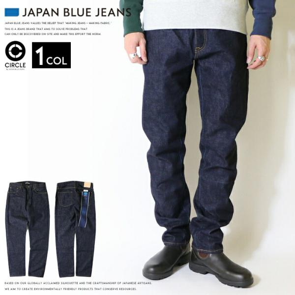 msjeans_20ss8350101