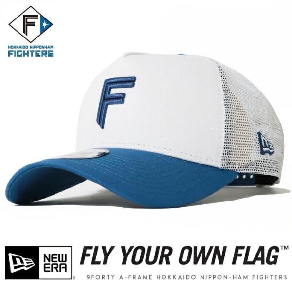 北海道日本ハムファイターズNEW ERA 9fortyキャップネイビー×グレー 9FORTY ニューエラ NEW ERA メッシュキャップ 帽子 北海道日本