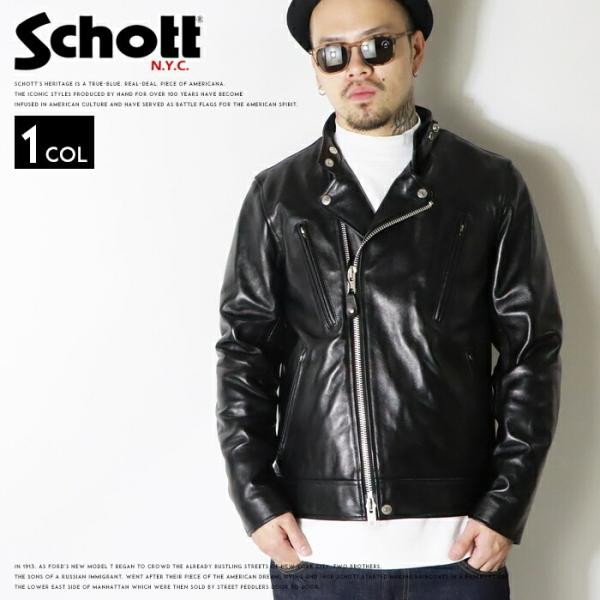 SCHOTT（ショット） レザージャケット 革ジャン フライトジャケット