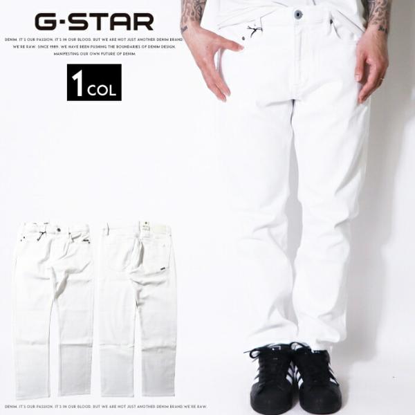 G-STAR RAW ジースター ジーンズ G-STAR ストレート デニム ストレッチ