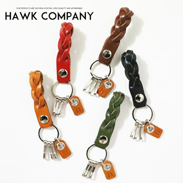 Hawk Company ホークカンパニー キーホルダー キーリング イタリアンレザー リアルレザー 小物 グッズ メンズ men's レディース lady's プレゼント 6273