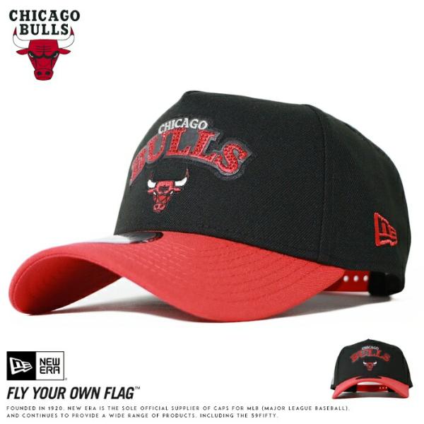 9FORTY ニューエラ NEW ERA キャップ 帽子 シカゴブルズ NBA CHICAGO