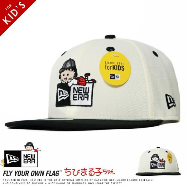 NEW ERA（ニューエラ） キッズ/子供用 キャップ スナップバック コラボ