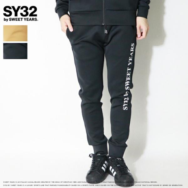 SWEET YEARS スウェットパンツ 15807SY ジャージパンツS SY32 by SWEET YEARS（エスワイサーティトゥバイスィートイヤーズ