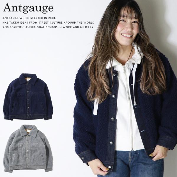 ANTGAUGE（アントゲージ） ジャケット アウター ジージャン Gジャン