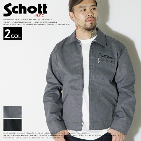 SCHOTT（ショット） ワークジャケット アウター TC WORK JACKET TC