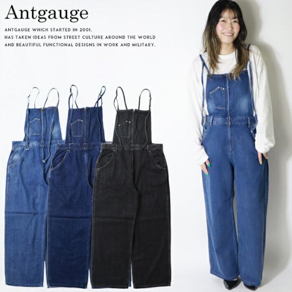 msjeans_25ss6550401