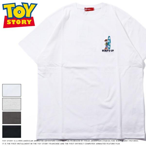chillax（チラックス） 【セール 20％OFF】 TOY STORY トイストーリー
