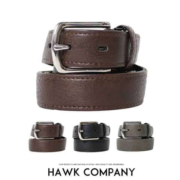 Hawk Company ホークカンパニー ベルト 合成皮革 ストレッチ 伸縮 カジュアル 小物 メンズ men's レディース lady's プレゼント ギフト 彼氏 彼女 男性 女性 370