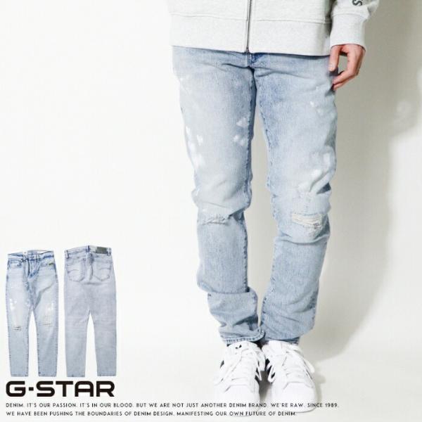 G-STAR RAW ジースター ジーンズ G-STAR 3301 SLIM デニム スリム