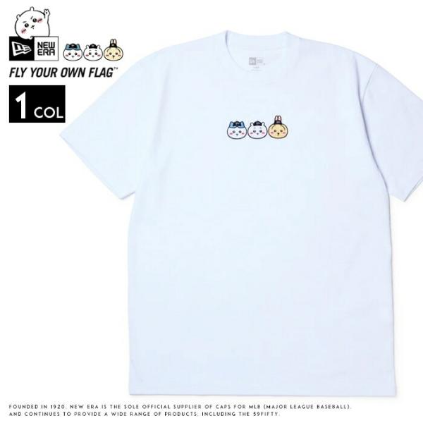 ニューエラちいかわコラボTシャツセット NEW ERA（ニューエラ） Tシャツ 半袖 ちいかわ ハチワレ うさぎ