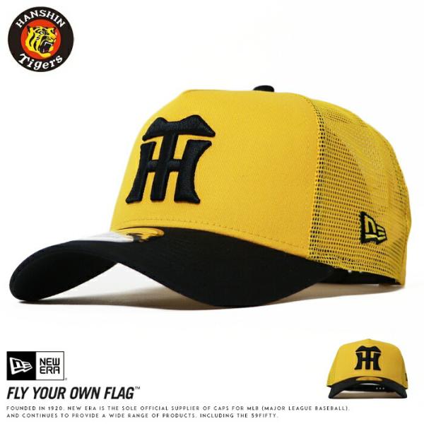 NEW ERA（ニューエラ） メッシュキャップ 帽子 9FORTY 阪神タイガース