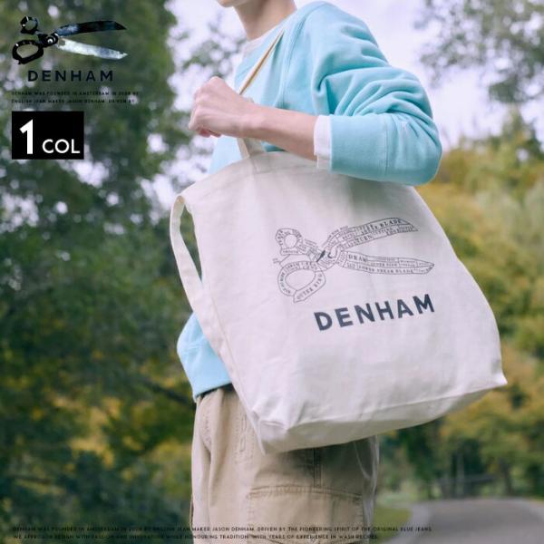 廃盤モデル　未使用　DENHAM　デンハム　トートバッグ DENHAM（デンハム） トートバッグ ショルダーバッグ ロゴ 2way かばん