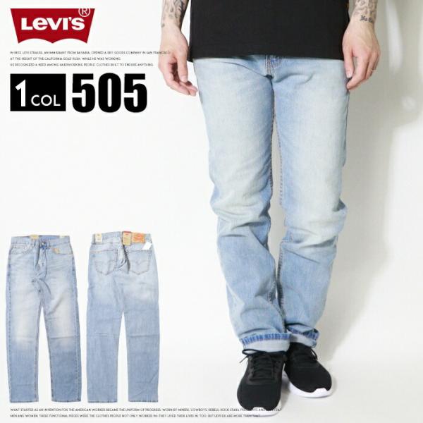 msjeans_26ss5050501