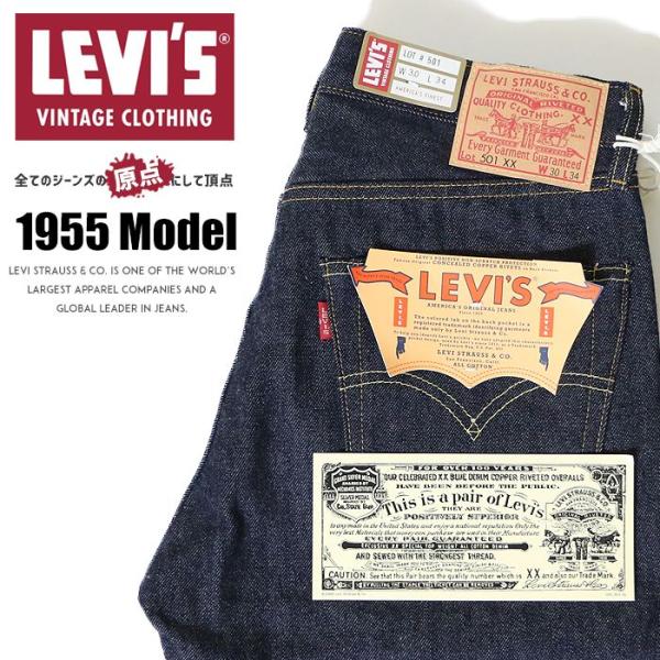 msjeans_501550055