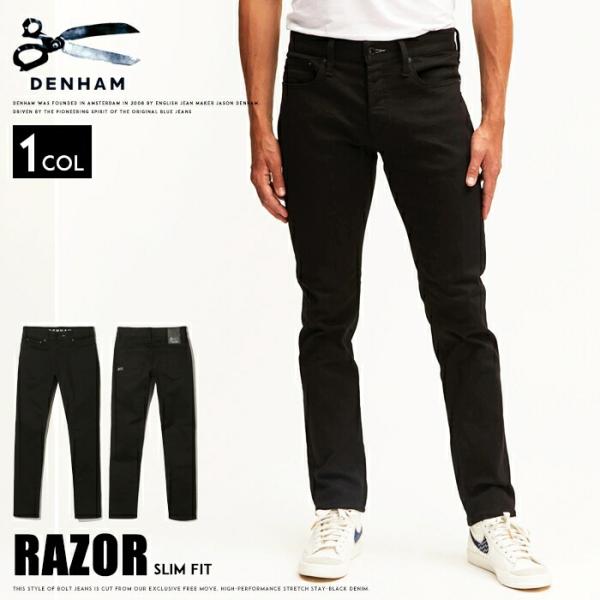 msjeans_blfmb30razor