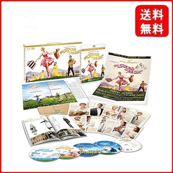 サウンド オブ ミュージック 製作50周年記念版 ブルーレイ コレクターズbox 5枚組 5 000セット完全数量限定 Blu Ray Mohmmadiyon Com