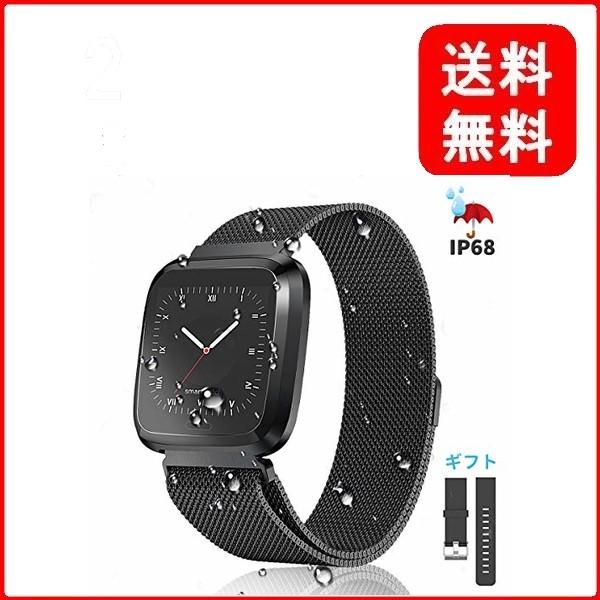 スマートウォッチ 最新版 Ip68 Catshin Cs08 心拍計 完全防水 腕時計 デジタル ランニングウォッチ 歩数計 消費カロリー記録 活動量 Www Arilab Com Tr Index Php