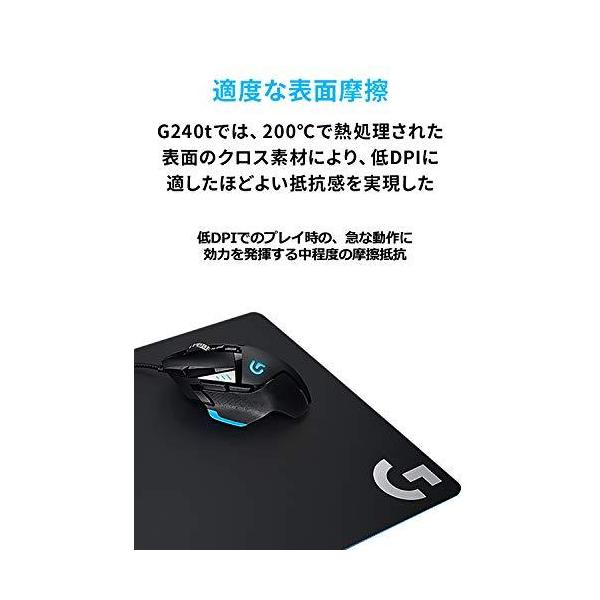 Logicool G ゲーミングマウスパット G240t ブラック クロス マウスパット G240 国内正規品 1年間メーカー保証 Buyee Buyee Japanese Proxy Service Buy From Japan Bot Online