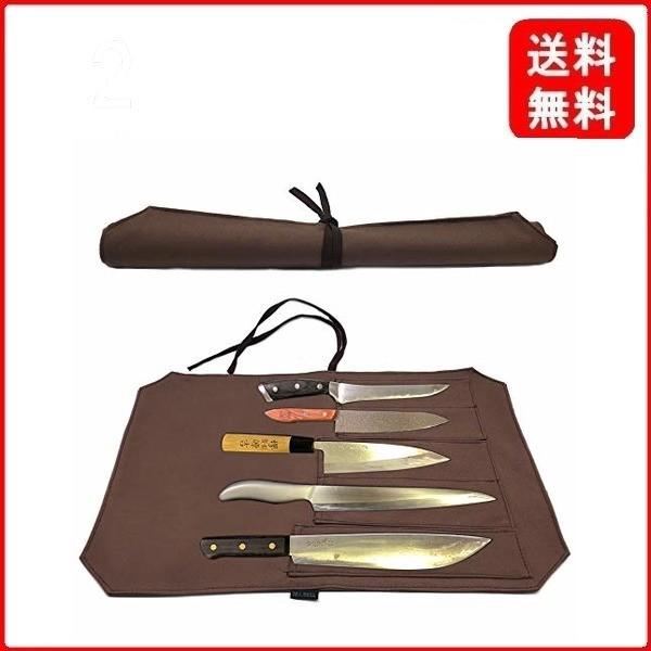 Nge 包丁ケース 布巻き 帆布製 5本収納 持ち運び 刃物0 270mm 厚手 軽量 54x35cm 包丁巻き ブラウン Buyee Buyee Japanese Proxy Service Buy From Japan Bot Online