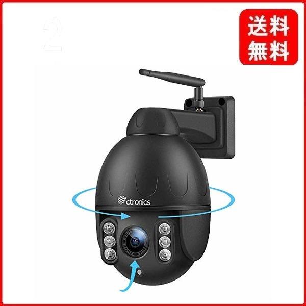 Ctronics 監視カメラ wifi 屋外 カメラ 防犯 200万画素 360度 4倍