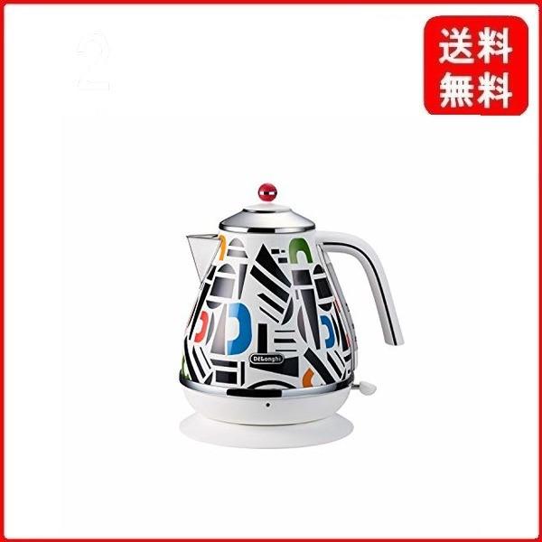デロンギ(DeLonghi) 電気ケトル アイコナ・トリブート ヴィゴーレ 1.0L