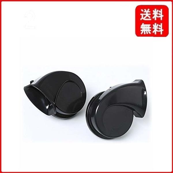 Kyouden 車 ホーントヨタ車汎用 12v レクサス 純正サウンド ホーン 防水 汎用 110db 高音 低音2個セット Lexus 車用 ホーン Msj Net 通販 Yahoo ショッピング