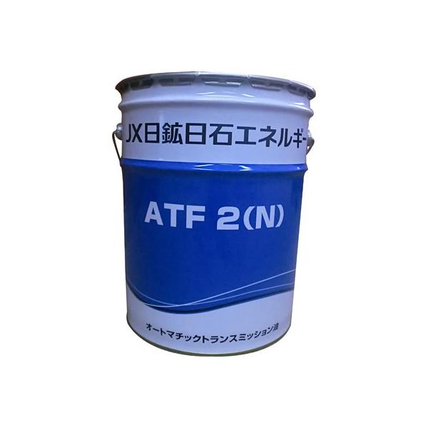 エネオス(旧JX) ATF2(N) パワステオイル/パワステフルード 20L缶 自動変速機油 ATF2 ※個人宅、エネオススタンド、沖縄・離島への配送は できません。 /【Buyee】 エネオス(旧JX) ATF2(N) パワステオイル/パワステフルード 20L缶 自動変速機油 ATF2 ※個人宅、エネオススタンド、沖縄・離島への配送は できません。 /【Buyee】
